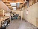 216 Aiken Road - Photo 30