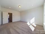 15337 Ballancroft Parkway - Photo 15