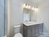 15337 Ballancroft Parkway - Photo 17