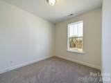 15337 Ballancroft Parkway - Photo 19