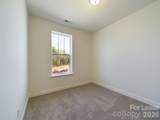 15337 Ballancroft Parkway - Photo 20