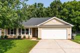 266 Kendra Drive - Photo 2