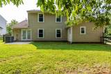 266 Kendra Drive - Photo 7