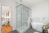 2000 Euclid Avenue - Photo 23