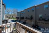 2025 Birchside Drive - Photo 37