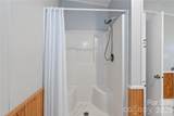146 Banks View Lane - Photo 20