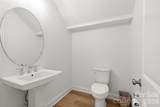6023 Corbin Woods Court - Photo 9