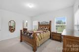 108 Davenport Drive - Photo 15