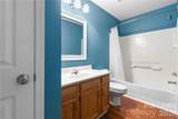 8401 Southgate Commons Drive - Photo 16