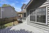 8313 Houndstooth Drive - Photo 34