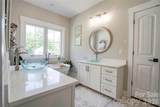 400 Bethany Road - Photo 20