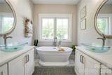 400 Bethany Road - Photo 21