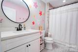 400 Bethany Road - Photo 27