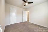 524 Hunters Dance Road - Photo 14