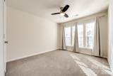 524 Hunters Dance Road - Photo 15