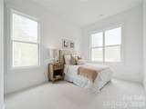 5031 Brown Hall Court - Photo 13