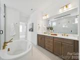 5031 Brown Hall Court - Photo 17