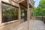 37 George Circle - Photo 16