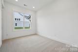 4941 Brown Hall Court - Photo 11