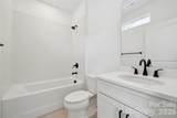 4941 Brown Hall Court - Photo 21