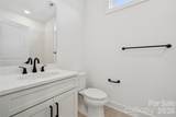 4941 Brown Hall Court - Photo 23