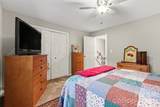 1786 Ebenezer Road - Photo 20