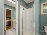 210 Claymoor Court - Photo 20
