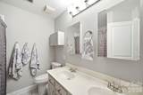1029 Park West Drive - Photo 15
