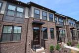4810 Chastain Avenue - Photo 1