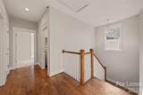 1919 Hamorton Place - Photo 15