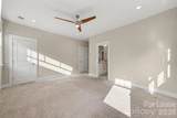 1919 Hamorton Place - Photo 17