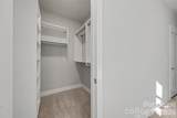 1919 Hamorton Place - Photo 18