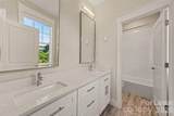 1919 Hamorton Place - Photo 23