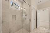 1919 Hamorton Place - Photo 25