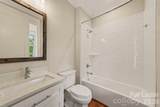 1919 Hamorton Place - Photo 26