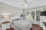 2109 Goddard Way - Photo 15