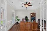 2109 Goddard Way - Photo 8