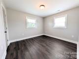 202 Ebenezer Road - Photo 7