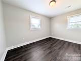 202 Ebenezer Road - Photo 9