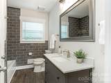 3319 Providence Road - Photo 4