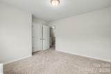 205 Prince Lane - Photo 11