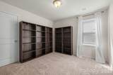 205 Prince Lane - Photo 13