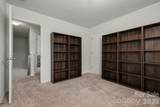 205 Prince Lane - Photo 14