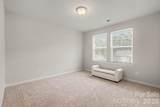 205 Prince Lane - Photo 15