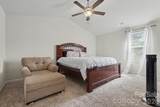 205 Prince Lane - Photo 16