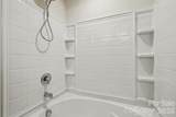 205 Prince Lane - Photo 18