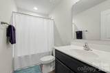 205 Prince Lane - Photo 21