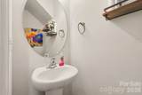 205 Prince Lane - Photo 22