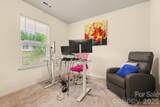 205 Prince Lane - Photo 8