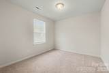 205 Prince Lane - Photo 9